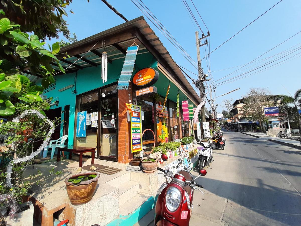 Samed Runa Village Koh Samet Екстер'єр фото