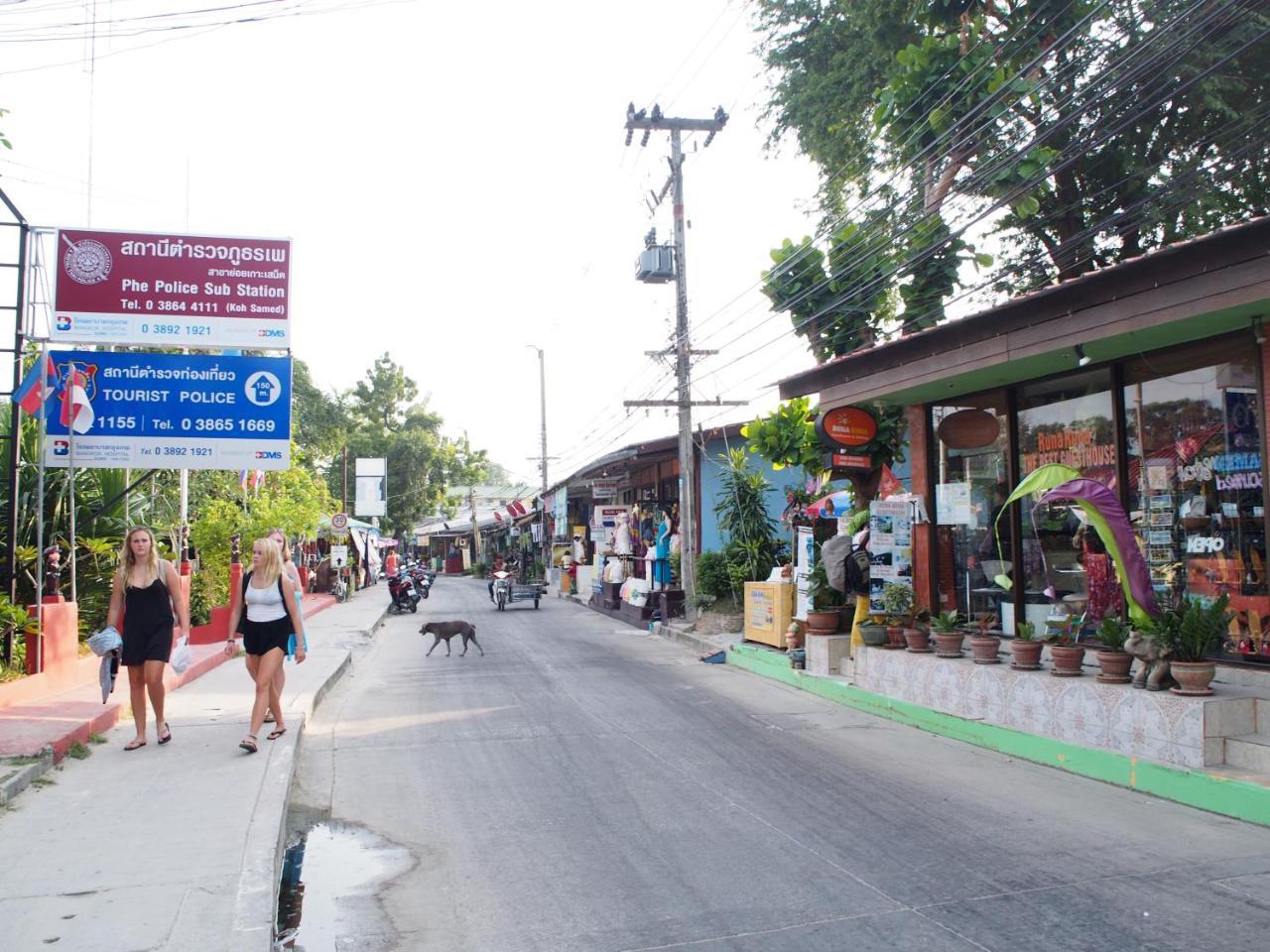 Samed Runa Village Koh Samet Екстер'єр фото