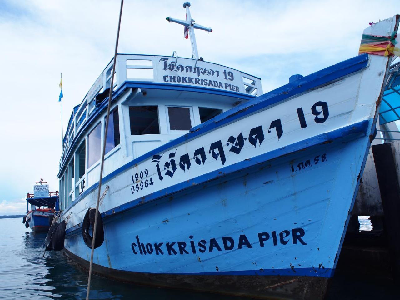 Samed Runa Village Koh Samet Екстер'єр фото